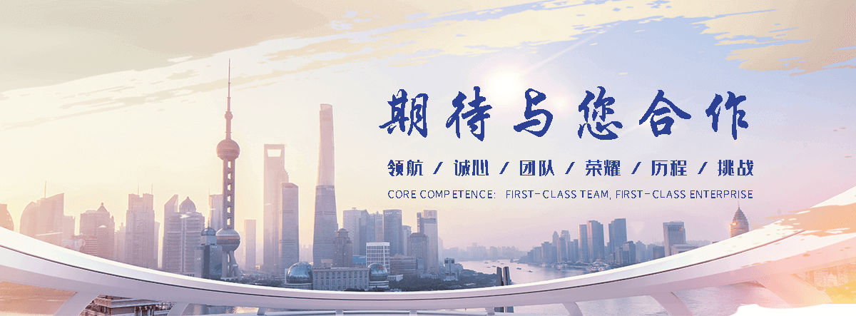 柘城短管置换施工公司